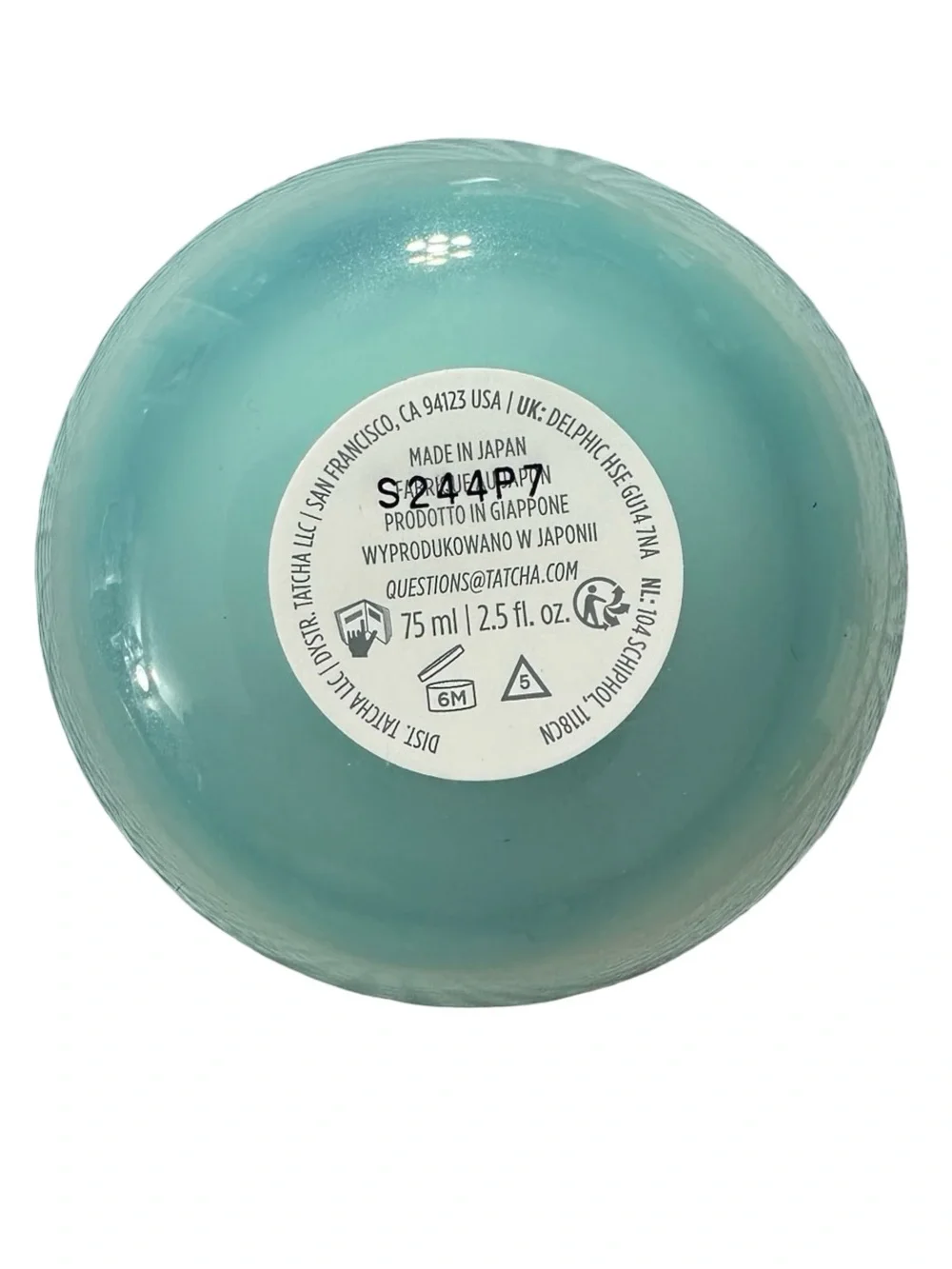 Tatcha Water Cream Biggu Size
